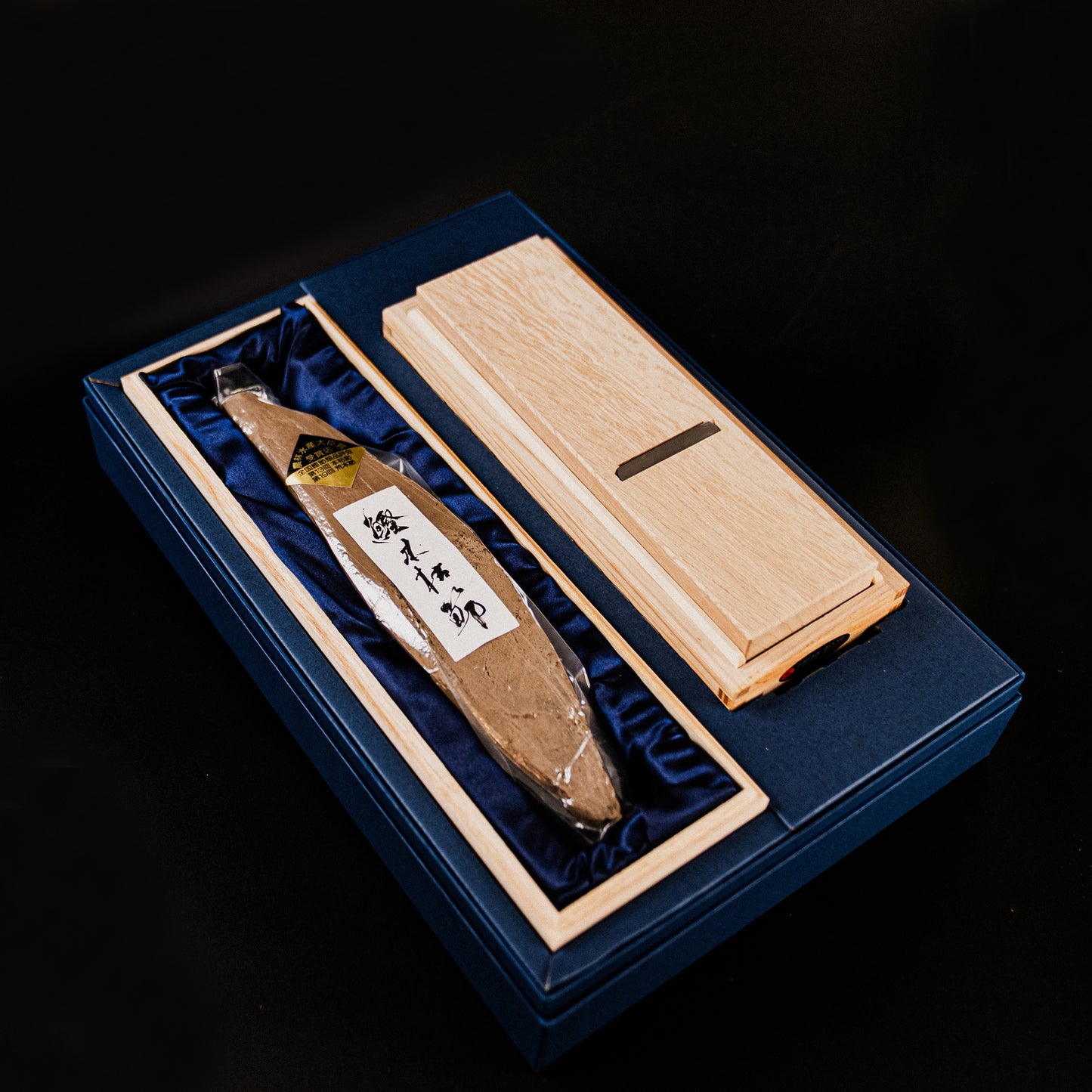 鰹本枯節 削り器セット