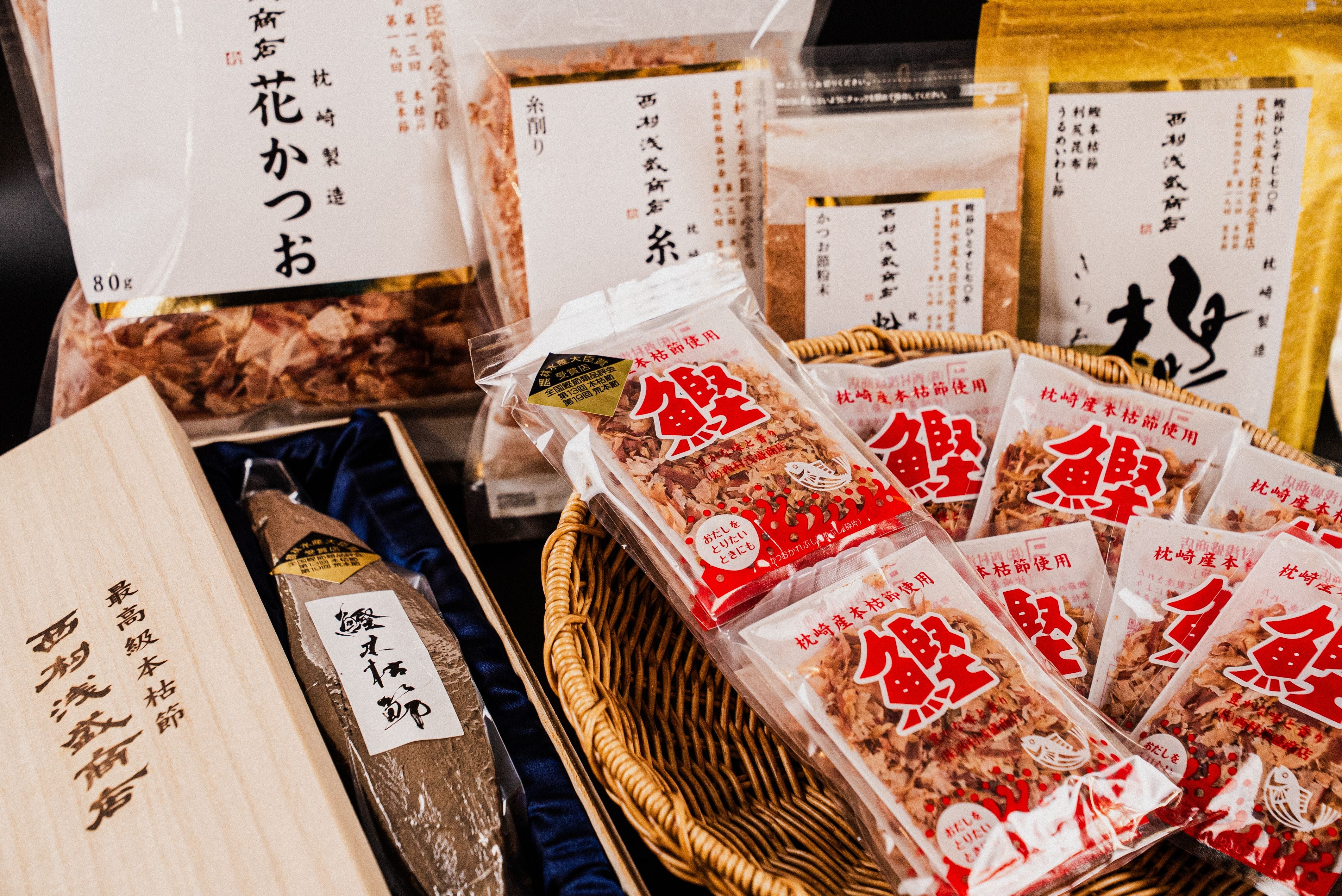 西村浅盛商店