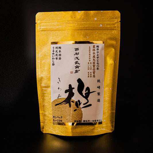 だしパック 極